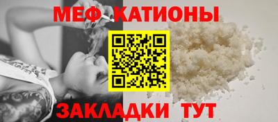 молекула духа Кизляр
