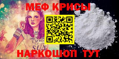 jwh Каменск-Уральский