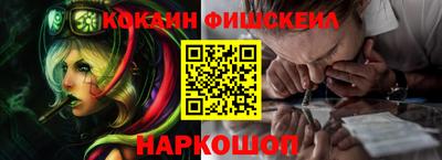 бутик Камень-на-Оби