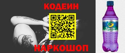 jwh Каменск-Уральский