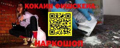 jwh Каменск-Уральский