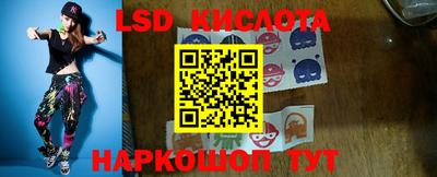 mix Каменск-Шахтинский