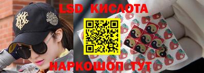 mix Каменск-Шахтинский