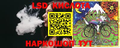 jwh Каменск-Уральский