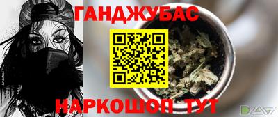 jwh Каменск-Уральский