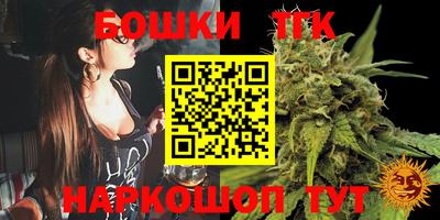 mix Каменск-Шахтинский