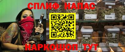 jwh Каменск-Уральский