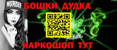 mix Каменск-Шахтинский