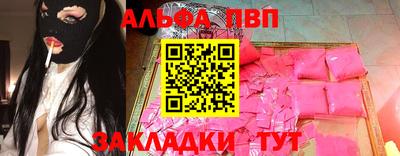 jwh Каменск-Уральский
