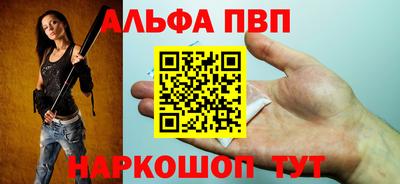 mix Каменск-Шахтинский