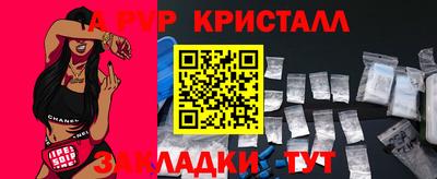 jwh Каменск-Уральский