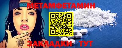 mix Каменск-Шахтинский