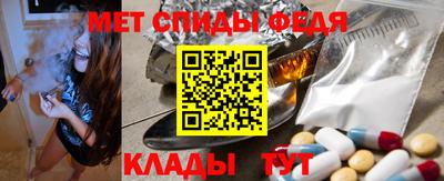 mix Каменск-Шахтинский