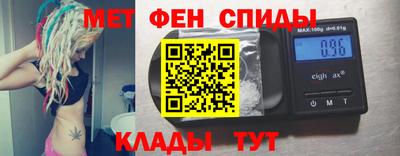 mix Каменск-Шахтинский