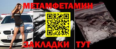 jwh Каменск-Уральский