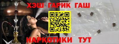 mix Каменск-Шахтинский