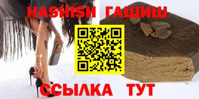 mix Каменск-Шахтинский