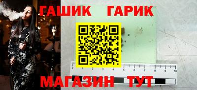 jwh Каменск-Уральский