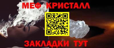 бутик Камень-на-Оби